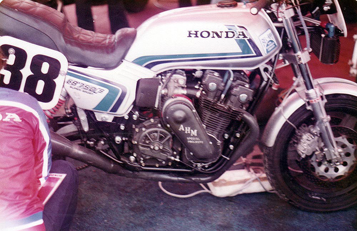 Honda Superbike 1982