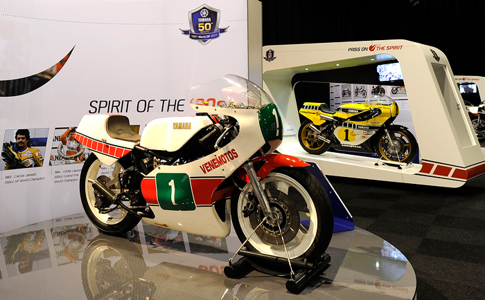 Yamaha 50th Anniversary GP Display