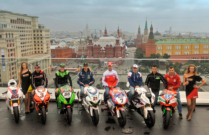 World Superbike Ritz Hotel launch Moscow