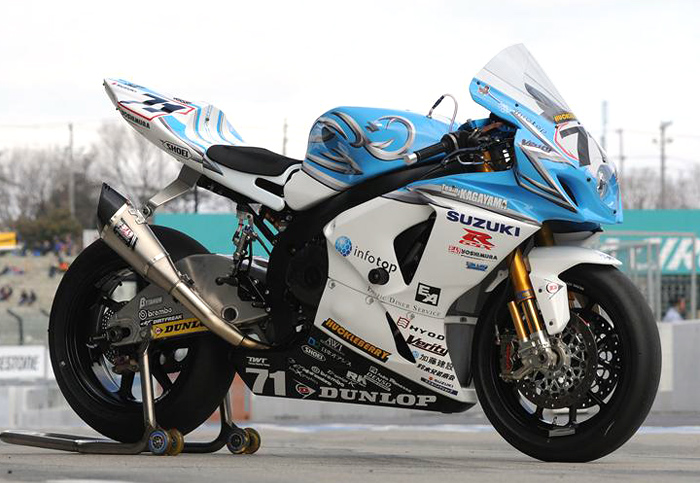 World Endurance Suzuki GSXR