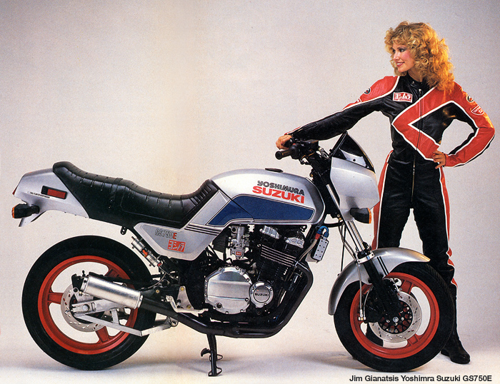 Yoshimua SuzukiGS750 