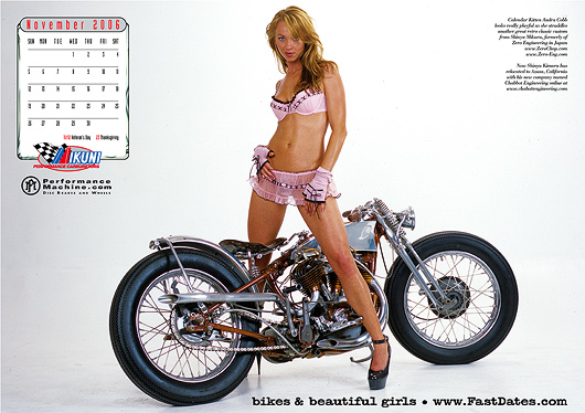 Andra Cobb, sportbike motorcycle pinup girl screensaver