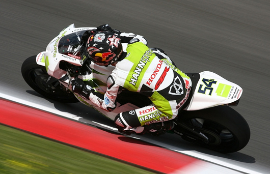 Kenan Sofuoglu photo