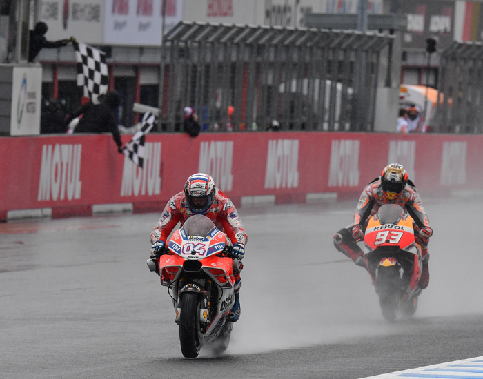 Andrea Dovizioso (ITA - Ducati) 40'45.496
Dovizioso Silverstone, Maverick Viñales photo